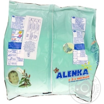 Порошок пральний Аленка био 1кг х8 купити, ціни на МегаМаркет - фото 2