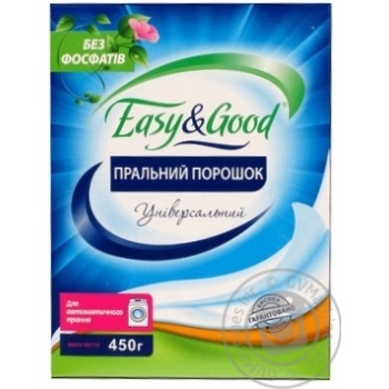 П/п Easy&Good 450г б/фосфат д/автомат пран універс