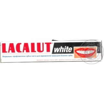 Зубна паста Lacalut White 50мл х24 купити, ціни на МегаМаркет - фото 1