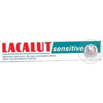 Toothpaste Lacalut Sensitive 50ml - buy, prices for MegaMarket - photo 2