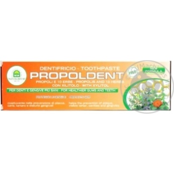 Toothpaste 100ml - buy, prices for MegaMarket - photo 1
