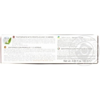 Toothpaste 100ml - buy, prices for MegaMarket - photo 2