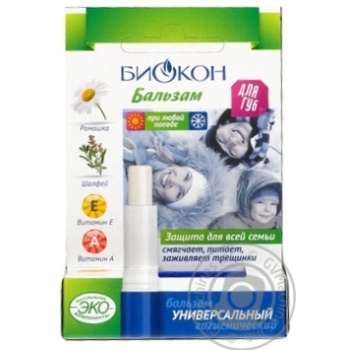 Balsam Biokon for lips 6g - buy, prices for MegaMarket - photo 1