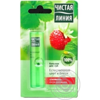Чистая Линия Бальзам для губ Естественный цвет и блеск 4г купить, цены на МегаМаркет - фото 3