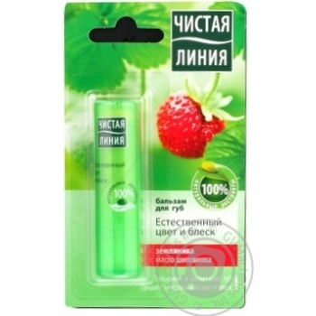 Чистая Линия Бальзам для губ Естественный цвет и блеск 4г купить, цены на МегаМаркет - фото 1
