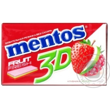 Chewing gum Mentos raspberry 33.6g - buy, prices for MegaMarket - photo 5