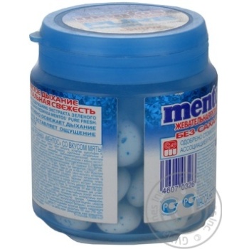 Жув.гумка Mentos Свіжа м`ята без цукру 100г х12 купити, ціни на МегаМаркет - фото 4