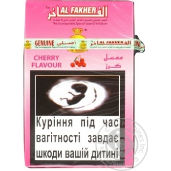 Тютюн Al Fakher вишня 50г купити, ціни на МегаМаркет - фото 2