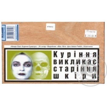 Cigars Candle light 25pcs 0mg Germany - buy, prices for MegaMarket - photo 4
