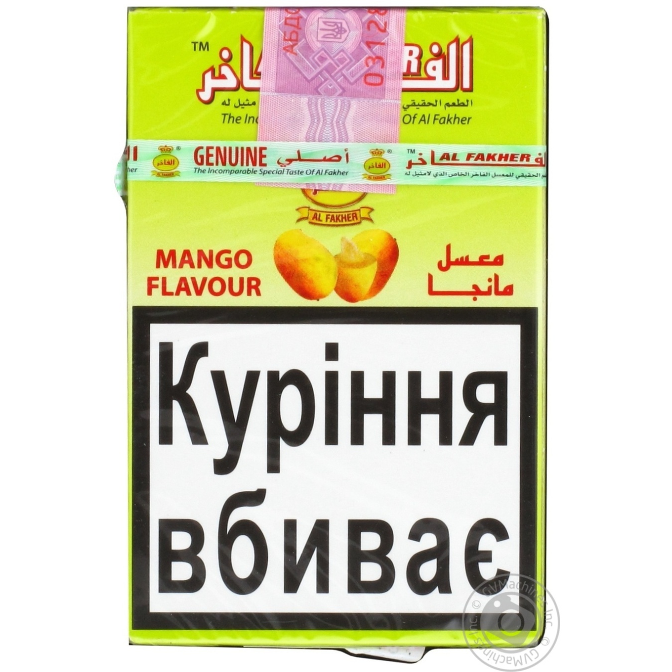 

Табак Al Fakher со вкусом манго 50г