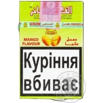 Al Fakher Tobacco with Mango Flavor 50g - buy, prices for - photo 1