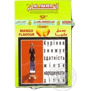 Al Fakher Tobacco with Mango Flavor 50g - buy, prices for - photo 2