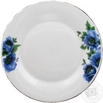 Oselya Plate Blue Flowers 23cm