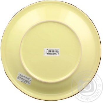 plate Turkey - buy, prices for - photo 3