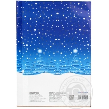 Cool For School White Cardboard 10 sheets - buy, prices for MegaMarket - photo 2