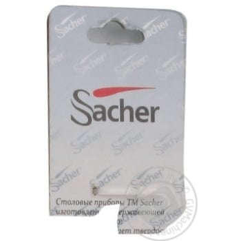 knife sacher - buy, prices for - photo 6