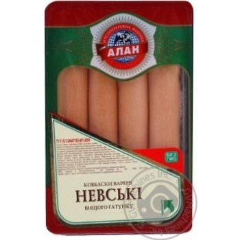 Sausage Alan Nevski beef 340g Ukraine - buy, prices for NOVUS - photo 5