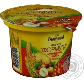 Yogurt Galychyna Formula dried fruits-nuts 2.5% 200g plastic cup Ukraine - buy, prices for - photo 1