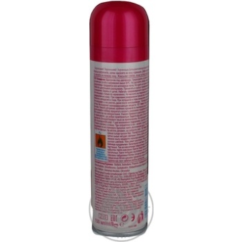 deodorant camay for body 150ml - buy, prices for - photo 3