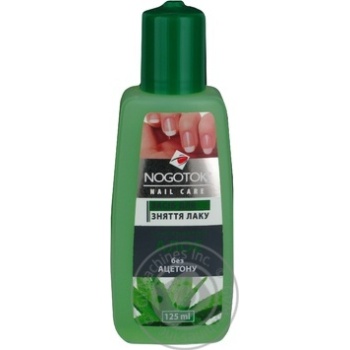Liquid Nogotok for nail polish remover 125ml - buy, prices for MegaMarket - photo 1