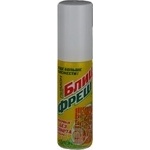 Rinser Biokon for mouth Ukraine