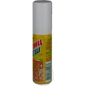 Rinser Biokon for mouth Ukraine - buy, prices for MegaMarket - photo 6