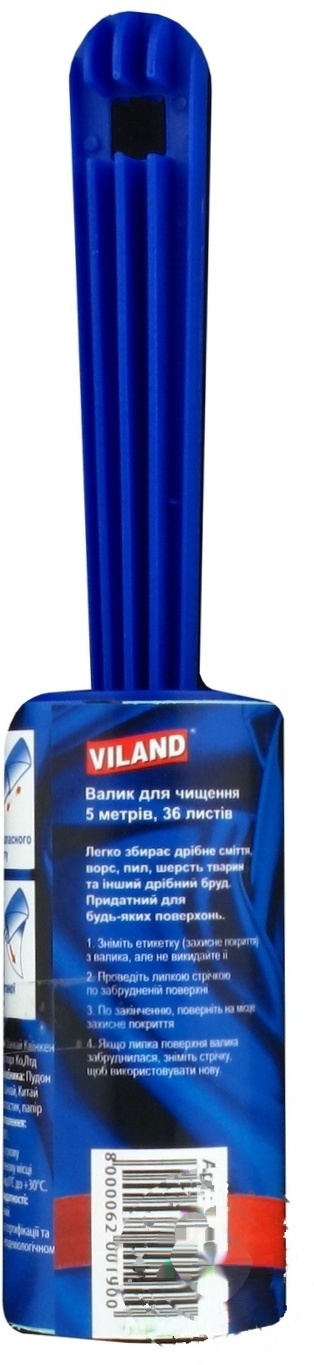 

Валик для чистки одежды Viland 5м