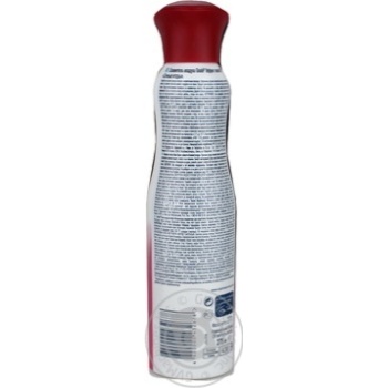 spray glade 275ml - buy, prices for - photo 4