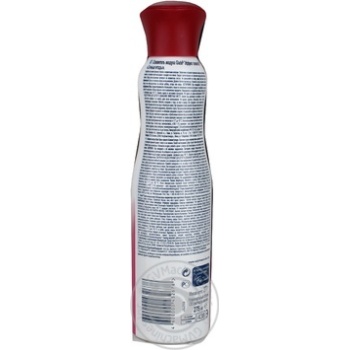 spray glade 275ml - buy, prices for - photo 12