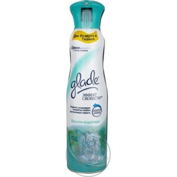 Spray Glade 275ml - buy, prices for NOVUS - photo 3