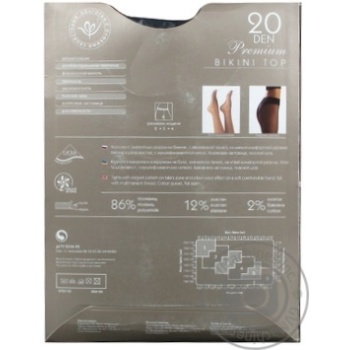 Tights Intuicia black polyamide 20den 4size - buy, prices for NOVUS - photo 8