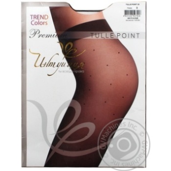 Колготи Інтуіція TULLE POINT 20 Premium / 3 / WHITE купити, ціни на МегаМаркет - фото 1