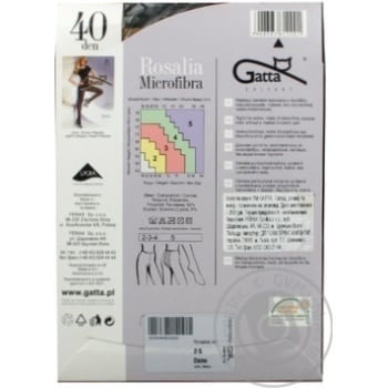 tights gatta polyamide 40den - buy, prices for - photo 4