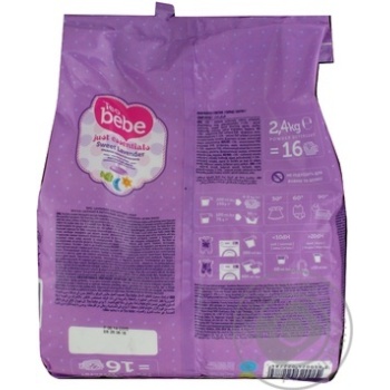 Стиральный порошок Teo bebe Лаванда 2400г купить, цены на МегаМаркет - фото 2