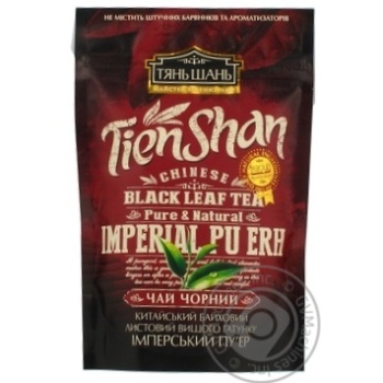 Tea Tian shan Imperial pu erh black loose 60g - buy, prices for MegaMarket - photo 1