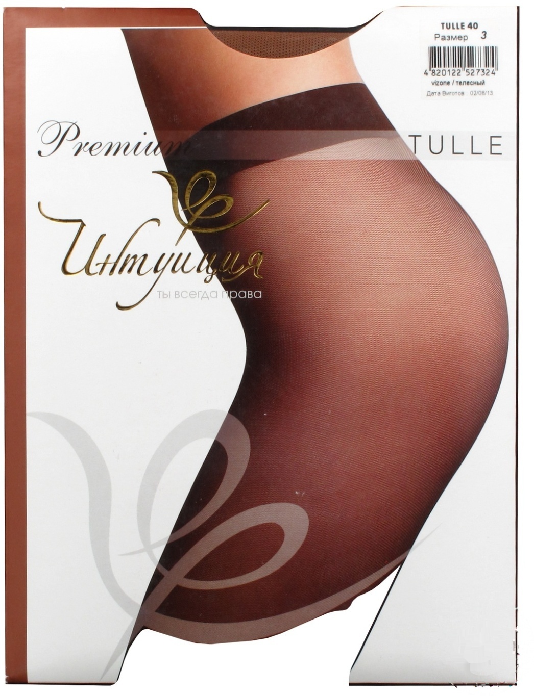 

Колготы Интуиция Tulle Premium женские телесные 40ден 3р