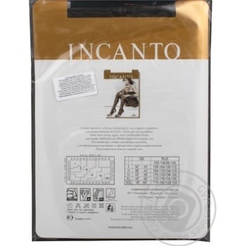 tights incanto graphite polyamide 20den 3size - buy, prices for - photo 5