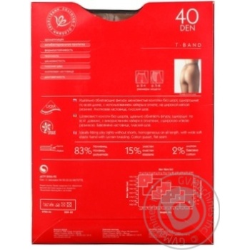 Tights Intuitsia T-band corporal polyamide for women 40den 4size - buy, prices for MegaMarket - photo 2