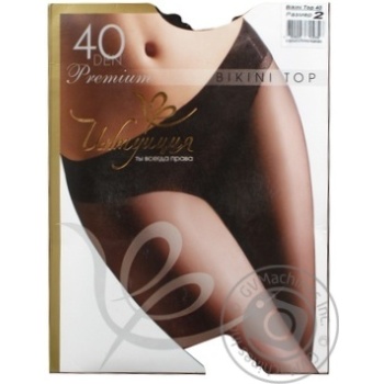 Tights Intuitsia cacao polyamide for women 40den 2size - buy, prices for MegaMarket - photo 5