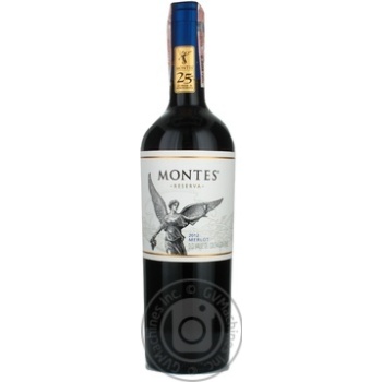 Вино Montes Merlot Reserva червоне сухе 0.75л х6 купити, ціни на МегаМаркет - фото 1