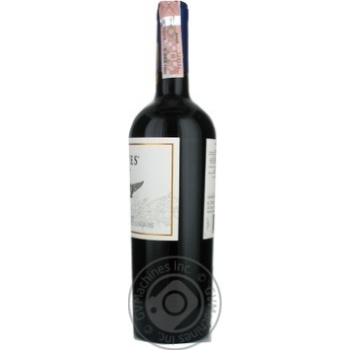 Wine merlot red dry 14% 750ml glass bottle Chili - buy, prices for MegaMarket - photo 4