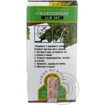 Wine white dry 12% 3000ml tetra pak Moldova - buy, prices for MegaMarket - photo 3