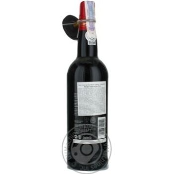 Wine red 750ml glass bottle Portugal - buy, prices for MegaMarket - photo 2