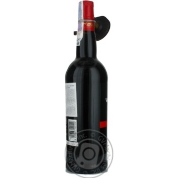 Вино Warre's Heritage Ruby Port червоне кріплене 0.75л х6 купити, ціни на МегаМаркет - фото 3