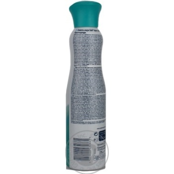 spray glade 275ml - buy, prices for - photo 9