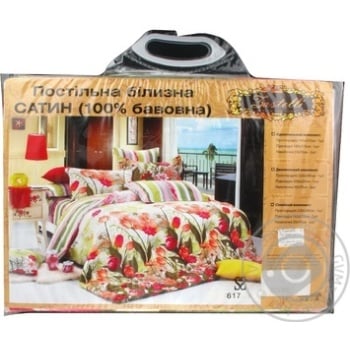 bed set zastelli - buy, prices for - photo 2