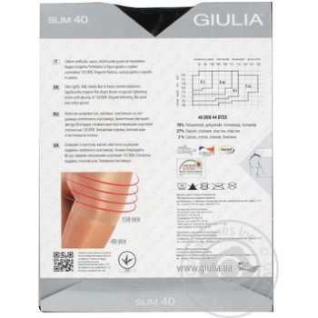 Tights Giulia nero polyamide for women 40den - buy, prices for MegaMarket - photo 2