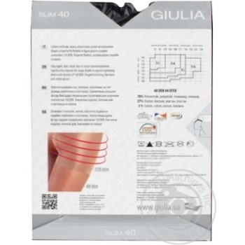 Tights Giulia nero polyamide for women 40den 4size - buy, prices for MegaMarket - photo 2