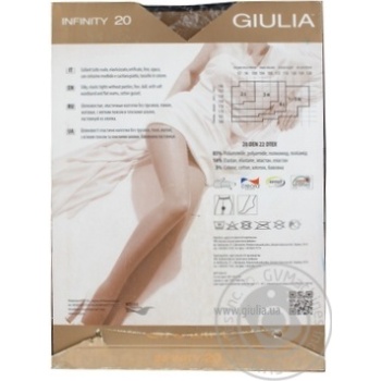 Tights Giulia daino polyamide for women 20den - buy, prices for MegaMarket - photo 2