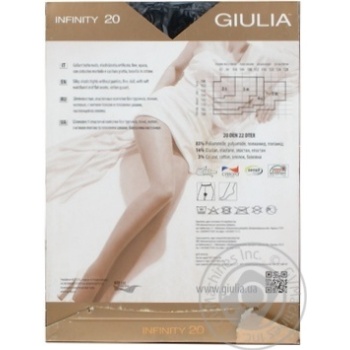 Tights Giulia daino polyamide for women 20den 4size - buy, prices for MegaMarket - photo 2